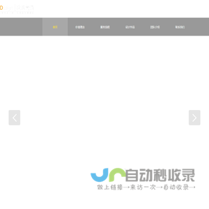 聚工 - 领先的安全生产在线教育平台