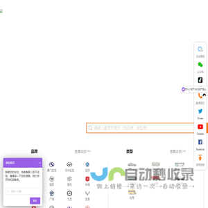 通达