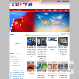 重庆邮票回收-纪念币-金银币-钱币收藏-纪念章定制-收藏互动网